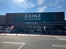 カインズ名古屋当知店(電気量販店/ホームセンター)まで2235m サニープレイス十一屋　C棟