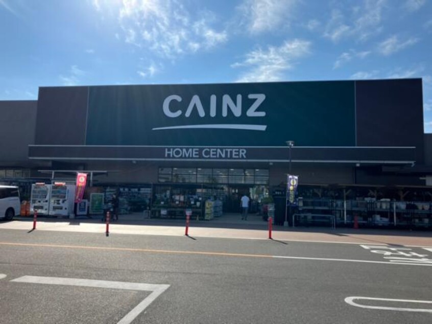 カインズ名古屋当知店(電気量販店/ホームセンター)まで2235m サニープレイス十一屋　C棟