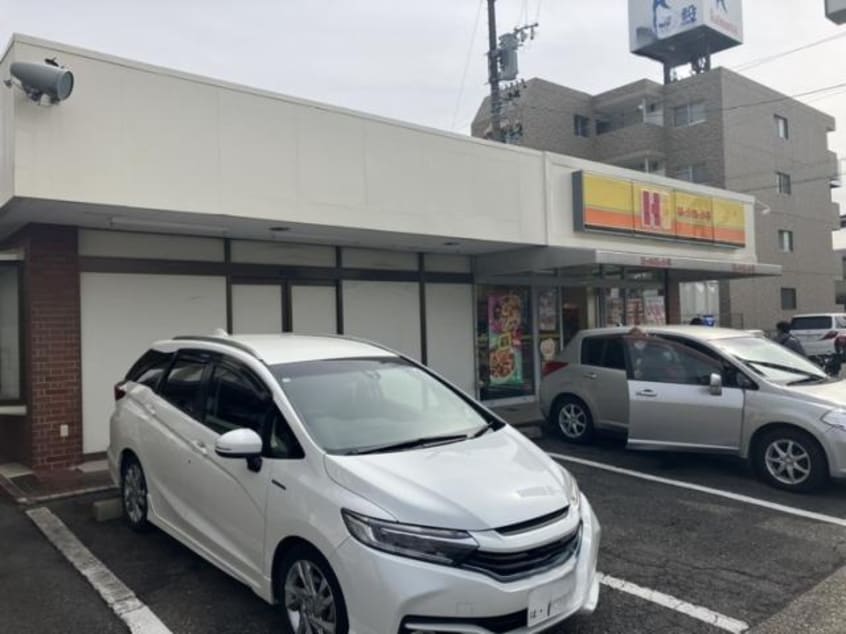 ほっかほっか亭油屋町店(その他飲食（ファミレスなど）)まで935m サニープレイス十一屋　C棟