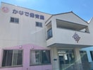 かなで保育園(幼稚園/保育園)まで704m グランドール正徳