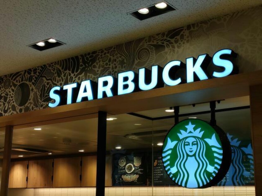 スターバックスコーヒー大同病院店(その他飲食（ファミレスなど）)まで577m TYPHOON