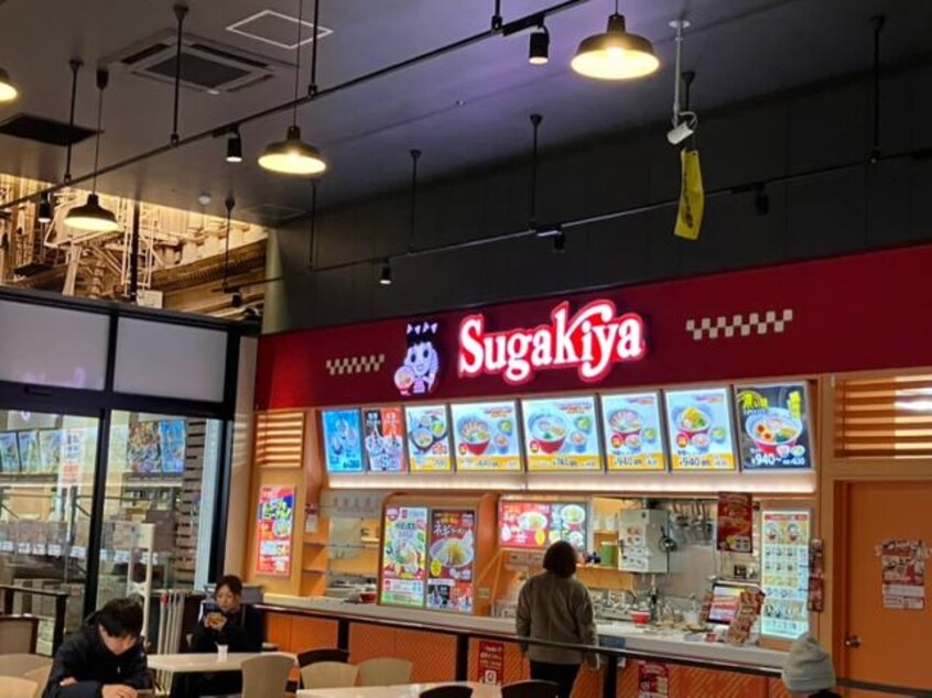 Sugakiyaスーパービバホーム名古屋南店(その他飲食（ファミレスなど）)まで1596m K'sハイツ(ケーズハイツ)