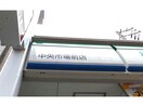 ファミリーマート中央市場前店(コンビニ)まで2476m アルテミス平和