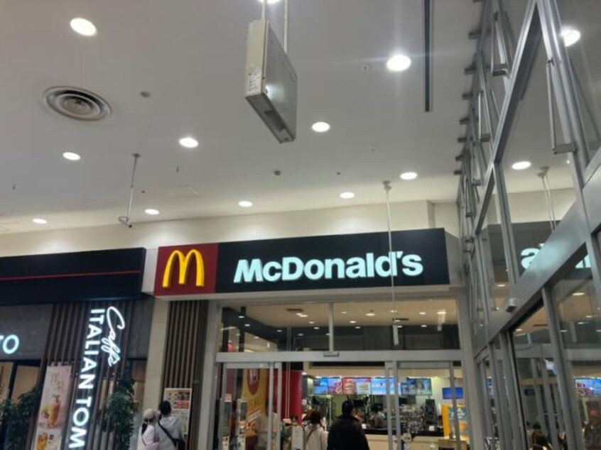 マクドナルドイオンモール熱田店(その他飲食（ファミレスなど）)まで1428m アルテミス平和
