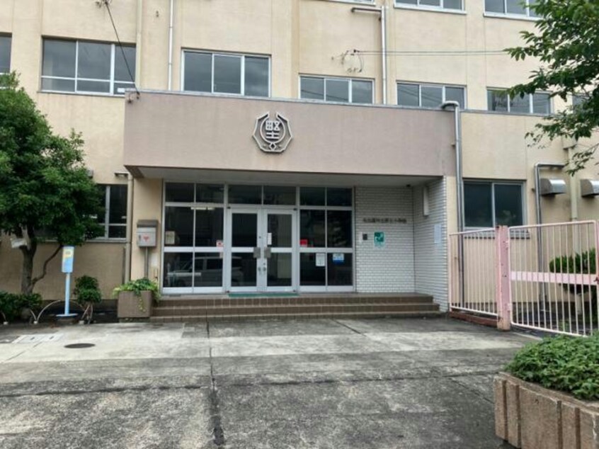 名古屋市立野立小学校(小学校)まで2958m アルテミス平和