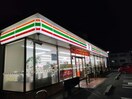 セブンイレブン名古屋木場インター店(コンビニ)まで1021m イーグル7