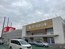 ケーズデンキ名古屋南店(電気量販店/ホームセンター)まで970m イーグル7