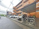  グランデール鶴田