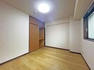  グランデール鶴田