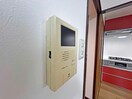  グランデール鶴田