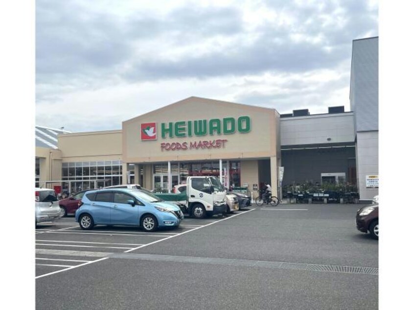 平和堂名古屋元塩店(スーパー)まで3940m グランデール鶴田