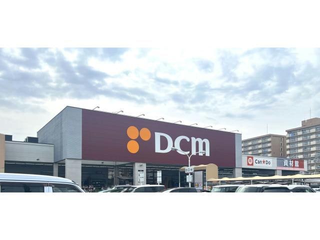 Can★DoDCM元塩店(ディスカウントショップ)まで3924m グランデール鶴田