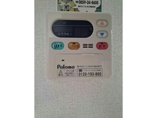  エムシー・プレミアム