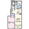 ハーバー・ZA 1LDKの間取り
