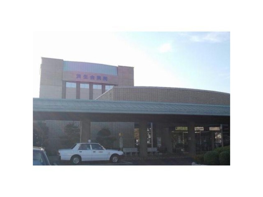 鳥取県済生会境港総合病院(病院)まで2344m ブリッサ　A