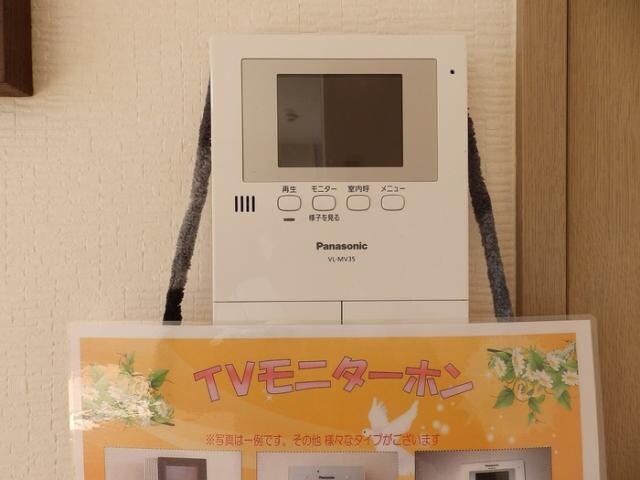  エスポワール松本 B棟