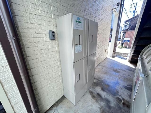  ベルトピア岩倉