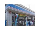 ローソン米子角盤町店(コンビニ)まで497m ベルトピア岩倉