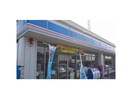 ローソン米子西福原店(コンビニ)まで617m ヴィータ フェリーチェ