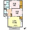 TMKホープI　T棟 2LDKの間取り