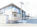  TORISIA新開
