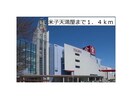 米子しんまち天満屋(デパート)まで2481m TORISIA新開