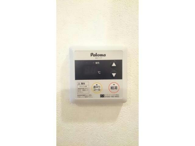  ヴェルアンジュ