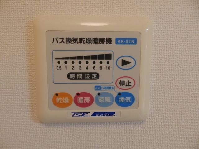 浴室換気乾燥機 パストラルK　B棟