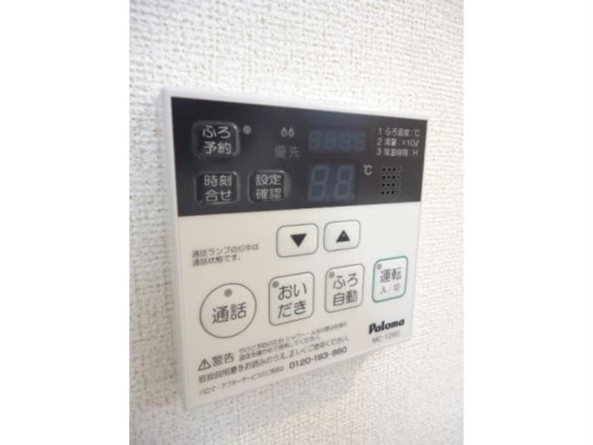  クローバー･A
