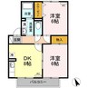 アーバンスクエア D棟 2DKの間取り