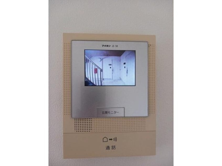  ハッピー・ハイツ