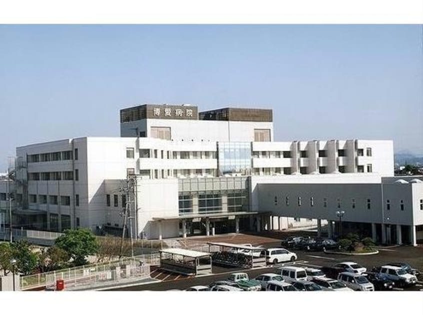 博愛病院(病院)まで1900m ハッピー・ハイツ