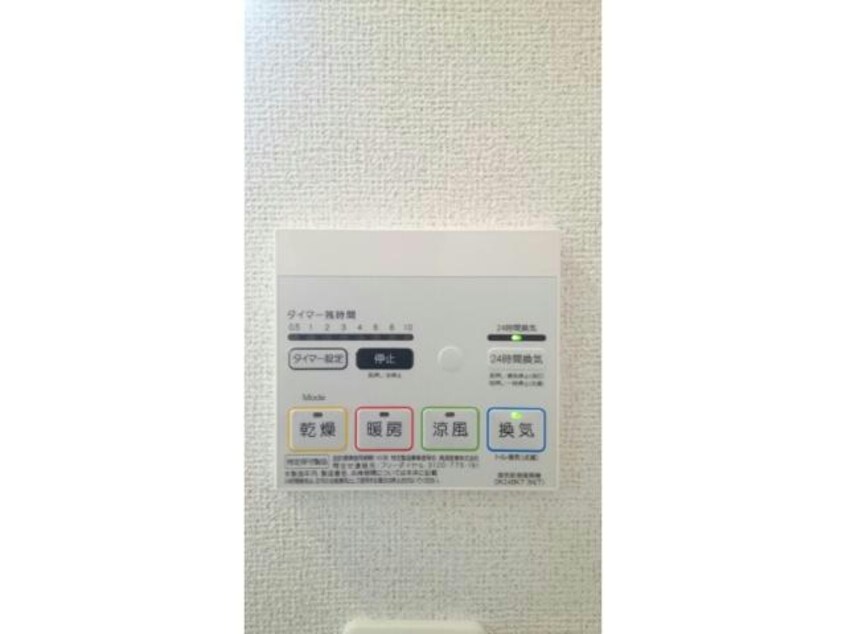  フルール・ユー