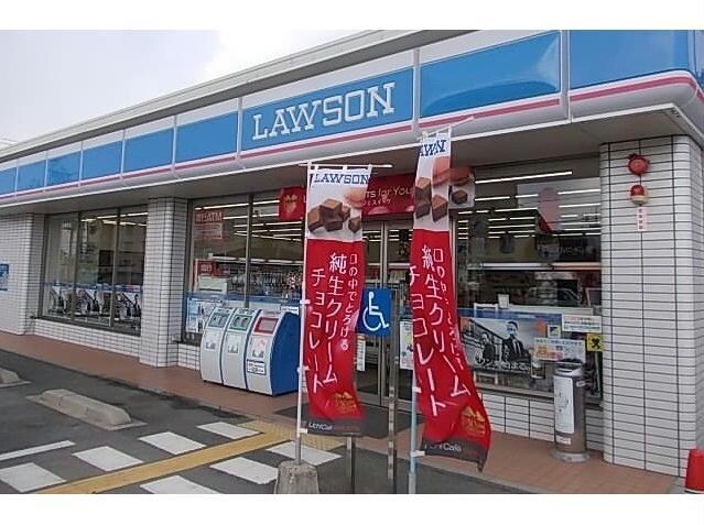 ローソン外江店(コンビニ)まで650m アクシアⅠ