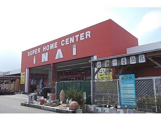 いない境港店(電気量販店/ホームセンター)まで140m アクシアⅠ