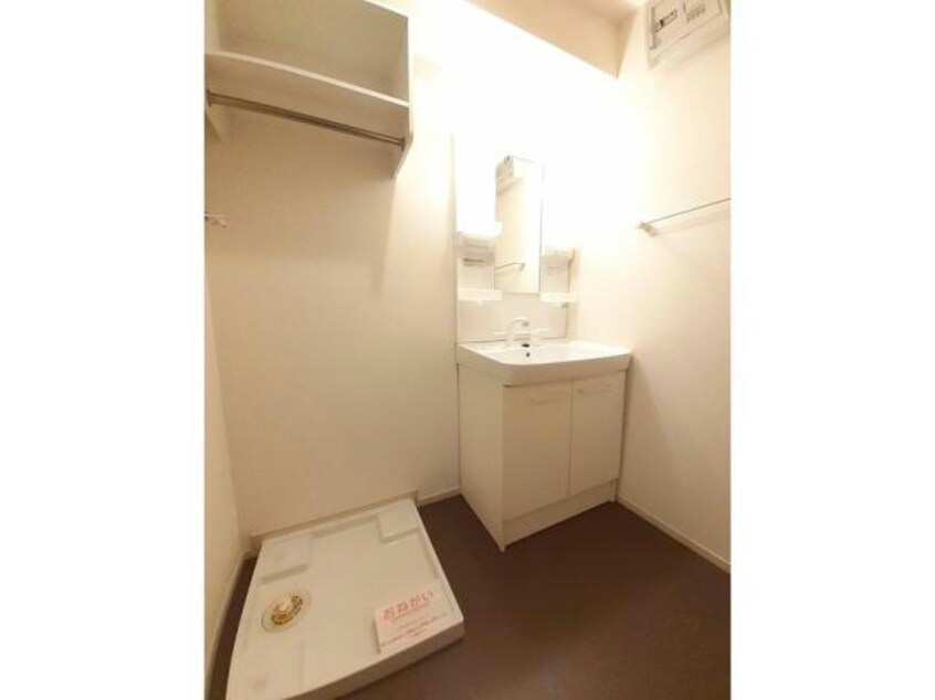  スマイルハウス　B