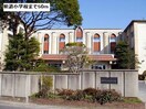 明道小学校(小学校)まで50m スマイルハウス　B