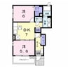 レインボー ハウス 2DKの間取り