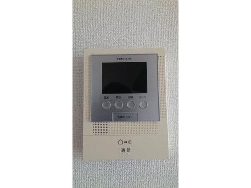  サンリュー 07 A