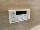 追い炊き機能付きバス ブルースター