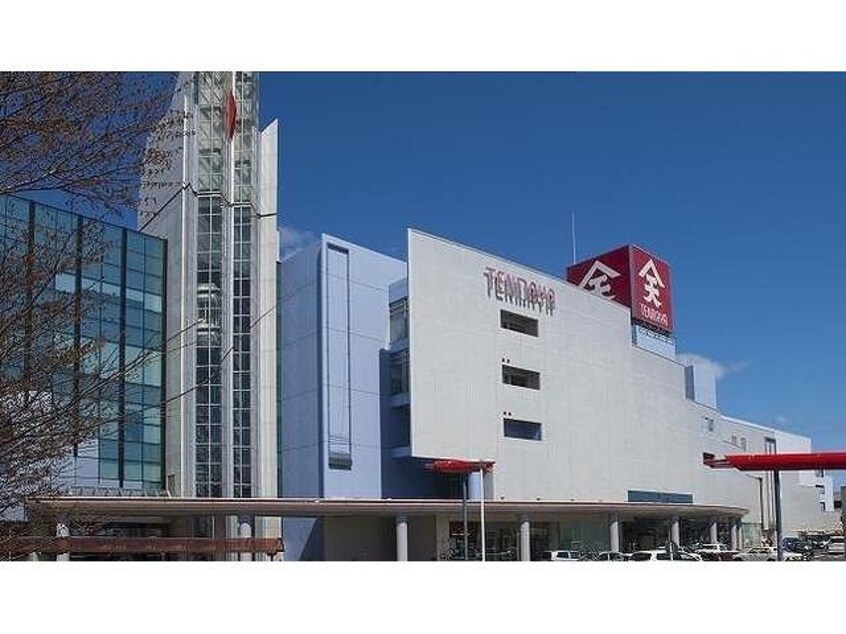 ゲオ米子西福原店(ビデオ/DVD)まで1522m ブルースター