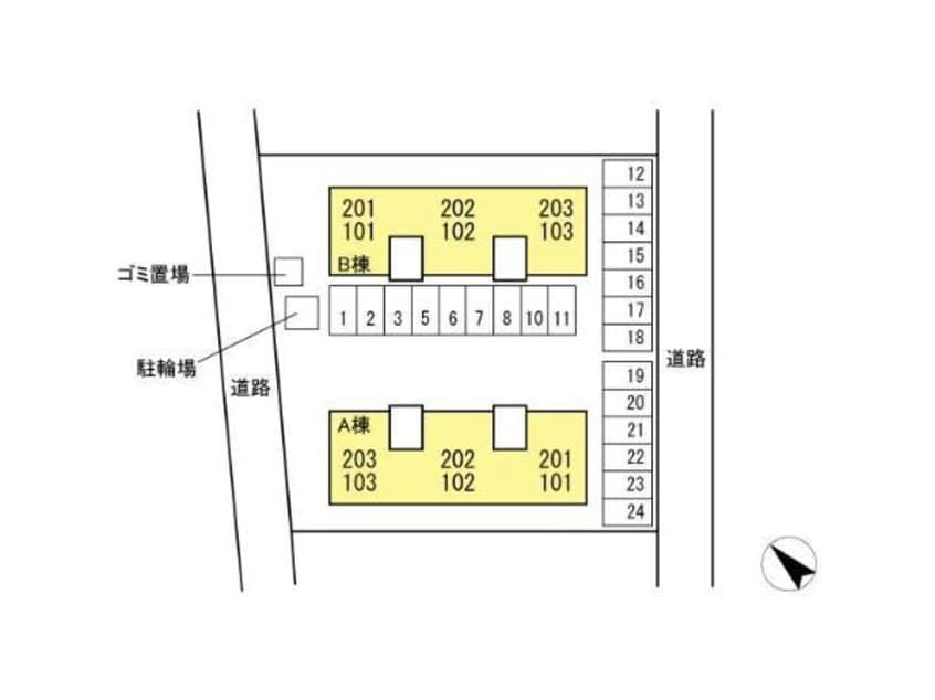  コート・デ・ボナール A棟