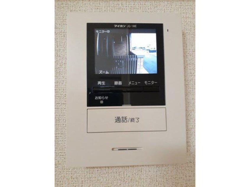  プチ　プランタンⅠ