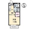 グリーンビュー　A棟 1Kの間取り