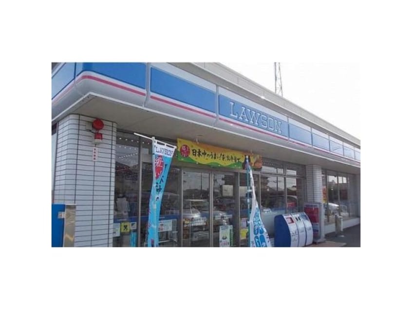 ローソン米子西福原店(コンビニ)まで982m ピアコートB