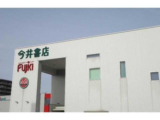 米子上後藤郵便局(郵便局)まで792m Space Seven（スペース　セブン）