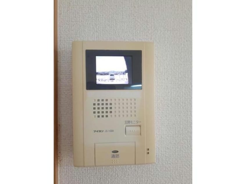  ハイドランジア 2番館