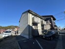 ヴァンの外観