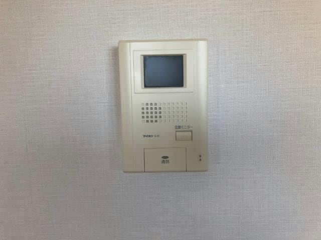  ハイライズ