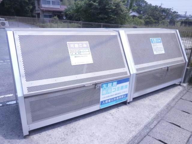  グランシャリオ新開